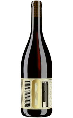 Cuvee No 2 Rouge Mas Que Vinos